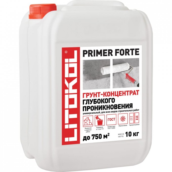 Универсальный грунт-концентрат LITOKOL primer forte 498630003