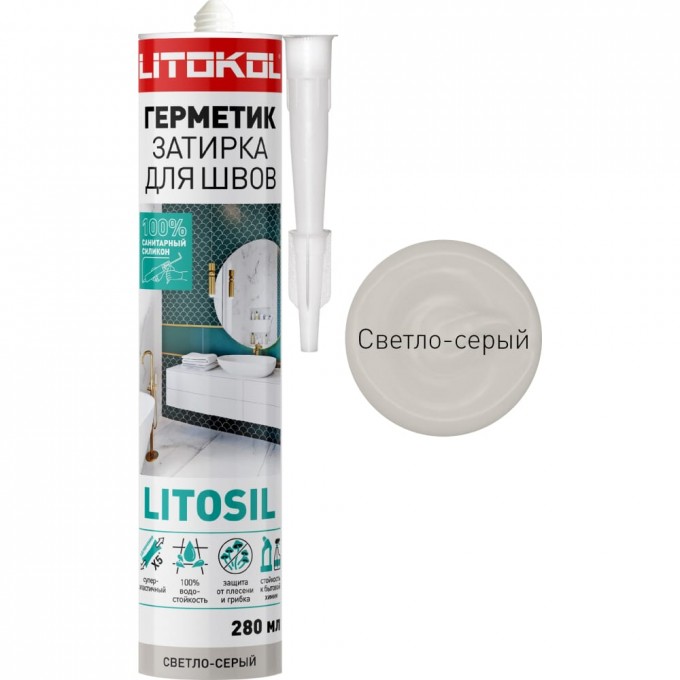 Высокоэластичный силиконовый герметик-затирка LITOKOL litosil 503570001