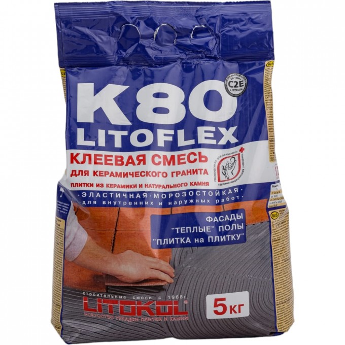 Клеевая смесь LITOKOL LitoFlex K80 75100004